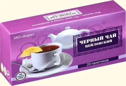  чай, кофе в Воронеже